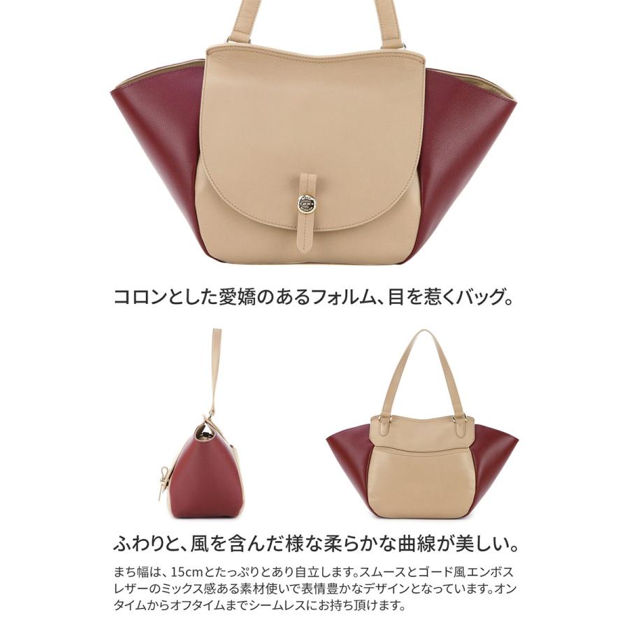 PELLE MORBIDA ペッレモルビダ Vela ヴェーラ シュリンクレザー×型押しレザー ワンショルダーバッグ PMO-VE004｜sentire-one｜06