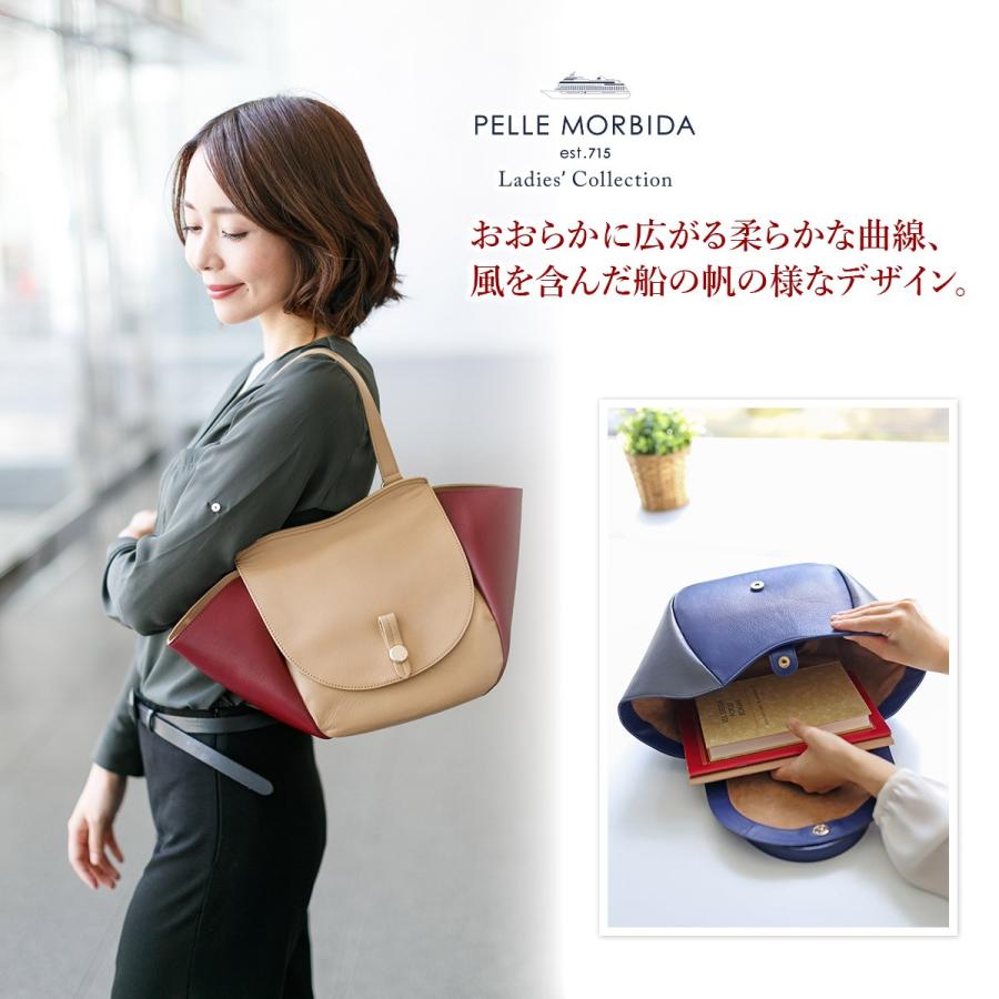 PELLE MORBIDA ペッレモルビダ Vela ヴェーラ シュリンクレザー×型押しレザー ワンショルダーバッグ PMO-VE004｜sentire-one｜10