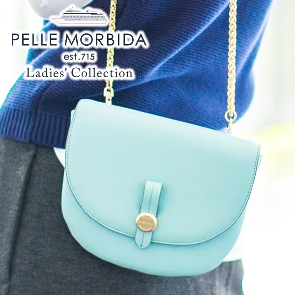 ペッレモルビダ PELLE MORBIDA Vela ヴェーラ スムースレザー ミニポシェット PMO-VE008｜sentire-one