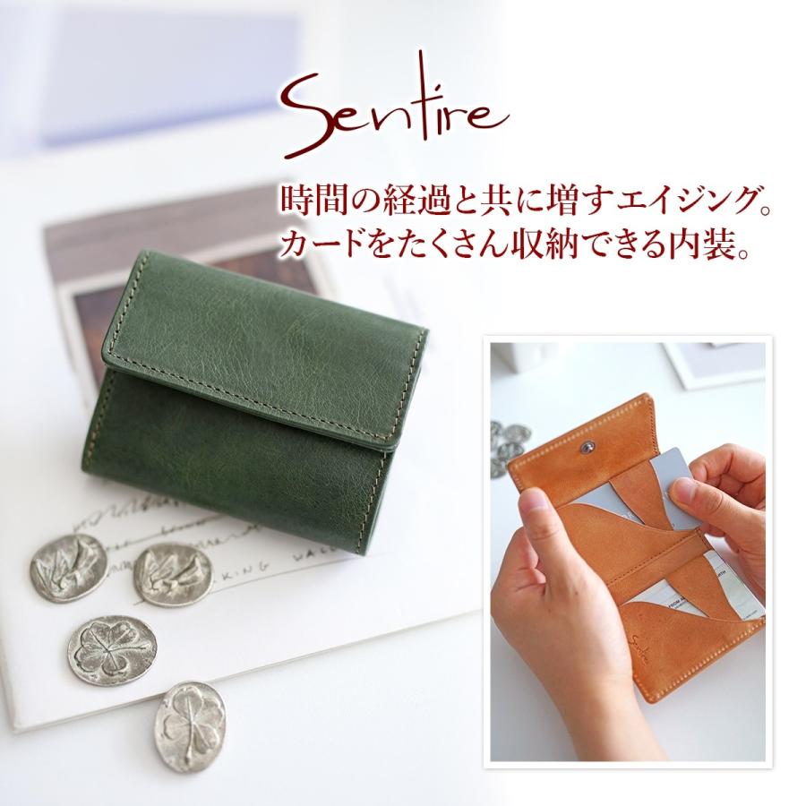 小銭入れ付き三つ折り財布 SE-92511｜sentire-one｜11