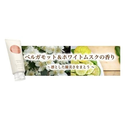 プルント ディープリペア 美容液シャンプー トリートメント 美容液ヘアマスク|sentoraru|04