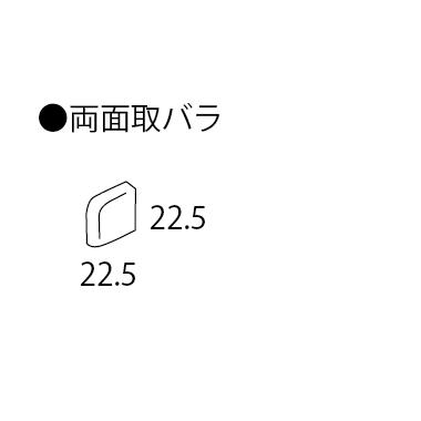 古窯変35角　雪かぶり　和モダン　焼物伝統釉　和風店舗　カウンター　内装壁タイル｜sentouen｜05