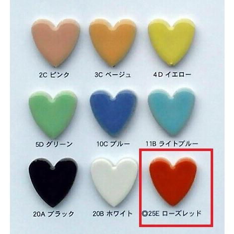 ハートモザイク バラ ローズレッドH-25RE 可愛いハート形 キッチン