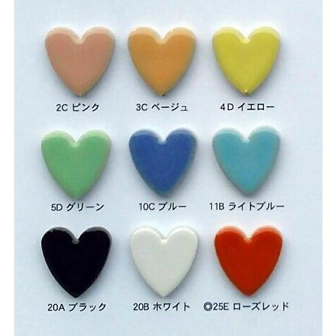 ハートモザイク バラ9色MIX 可愛いハート形 キッチン 洗面所 浴室 家具