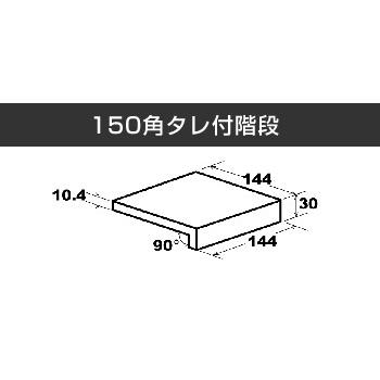 ポポロスペック　150角　（ケース単位）｜sentouen｜06