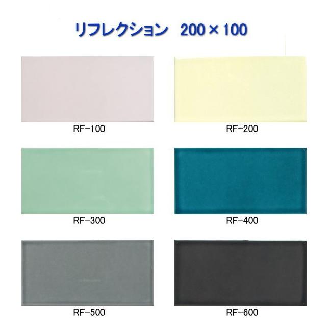 スペインタイル　ライティングビューロ　カントリー　バレンシアパイン　SZ スペインタイル ライティングビューロ カントリー バレンシア