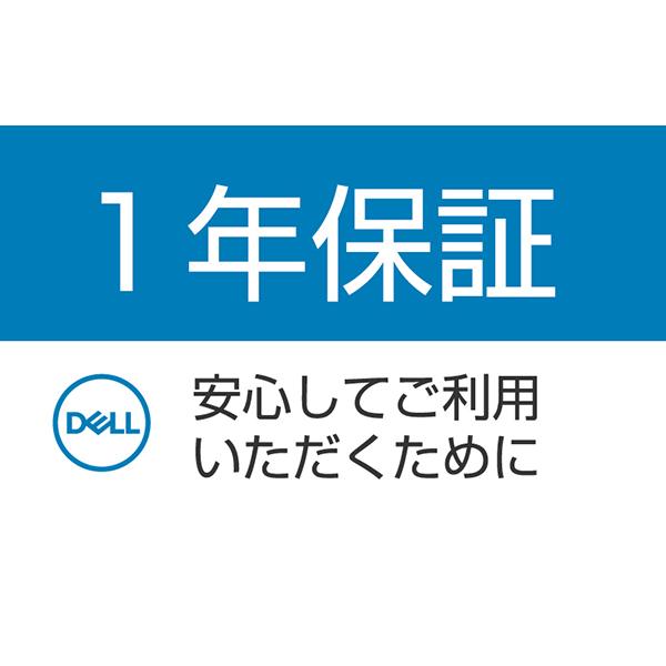 【在庫あり即日発送】 DELL DA90-BWLW デスクトップパソコン Alienware Aurora R13 SSD 512GB+HDD 2TB ルナライト(シルバーホワイト) |  | 03
