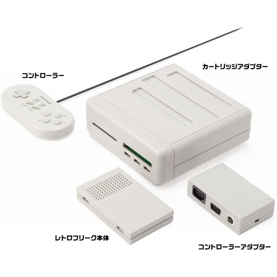 レトロフリーク (レトロゲーム互換機) (コントローラーアダプター