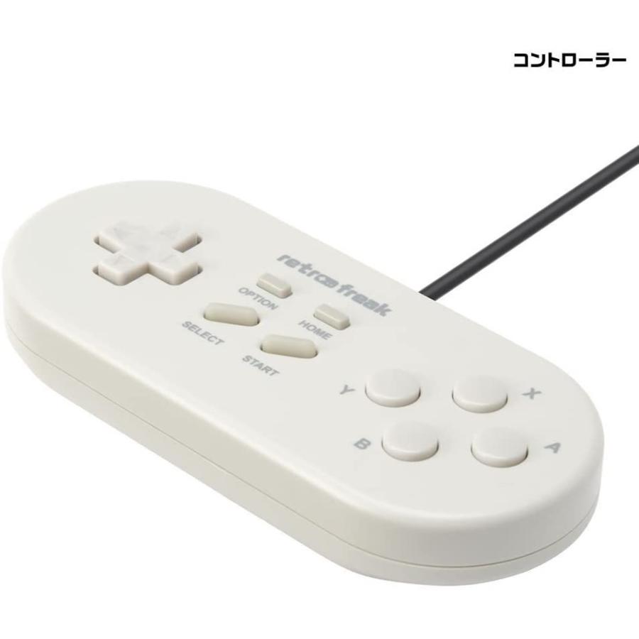 レトロフリーク (レトロゲーム互換機) (コントローラーアダプター