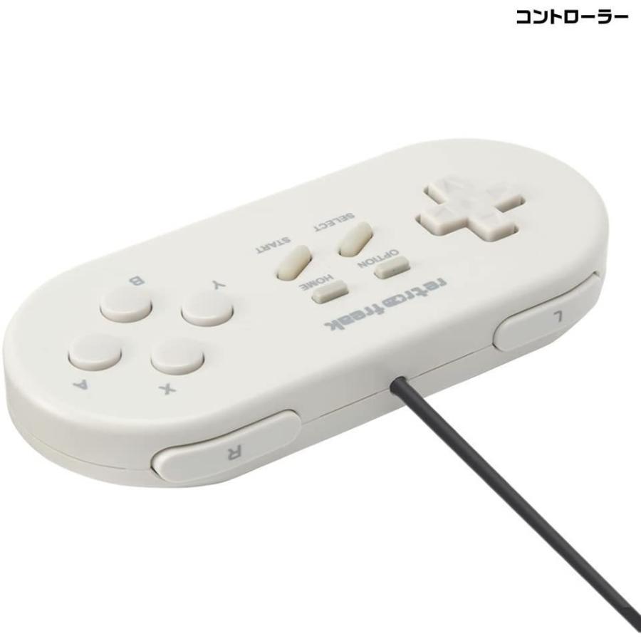 レトロフリーク (レトロゲーム互換機) (コントローラーアダプター