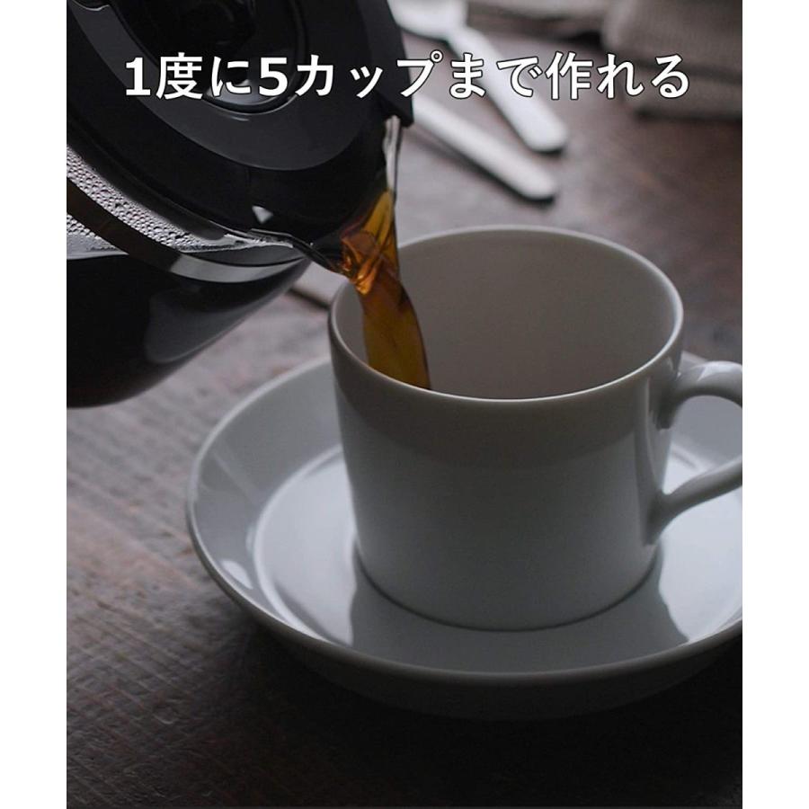 パナソニック 沸騰浄水コーヒーメーカー 全自動タイプ デカフェ豆