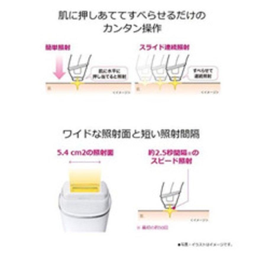 パナソニック 光美容器 光エステ ボディ&フェイス用 コードレスタイプ シルバー調 ES-WH96-S 