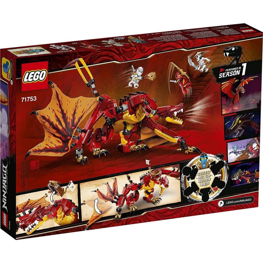 レゴ(LEGO) ニンジャゴー ファイヤー・ドラゴンの攻撃 71753 ミニ