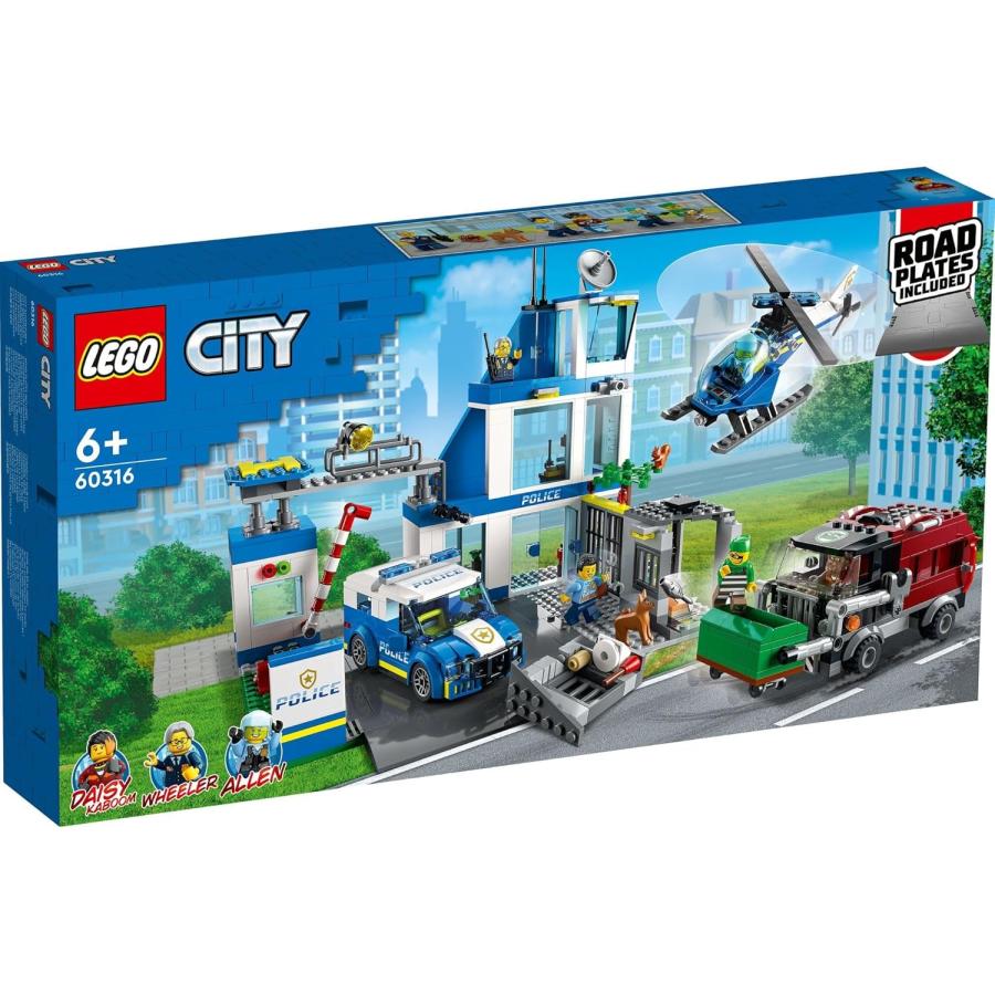 レゴ(LEGO) シティ ポリスステーション おもちゃ 玩具 誕生日 プレゼント ブロック 知育 男の子 女の子 子供 6歳 7歳 8歳 9歳 街づくり パトカー 警察 60316の画像