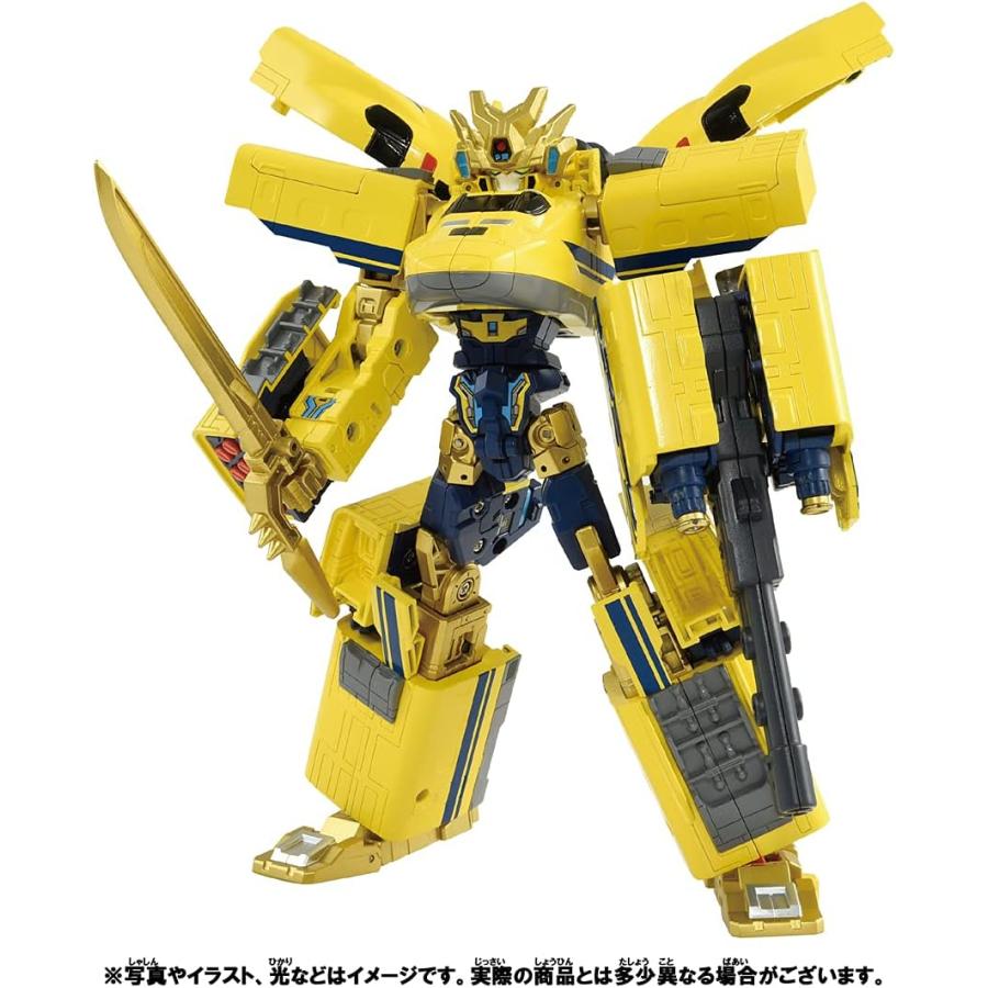 タカラトミー 『 プラレール 新幹線変形ロボ シンカリオンZ ドクター 