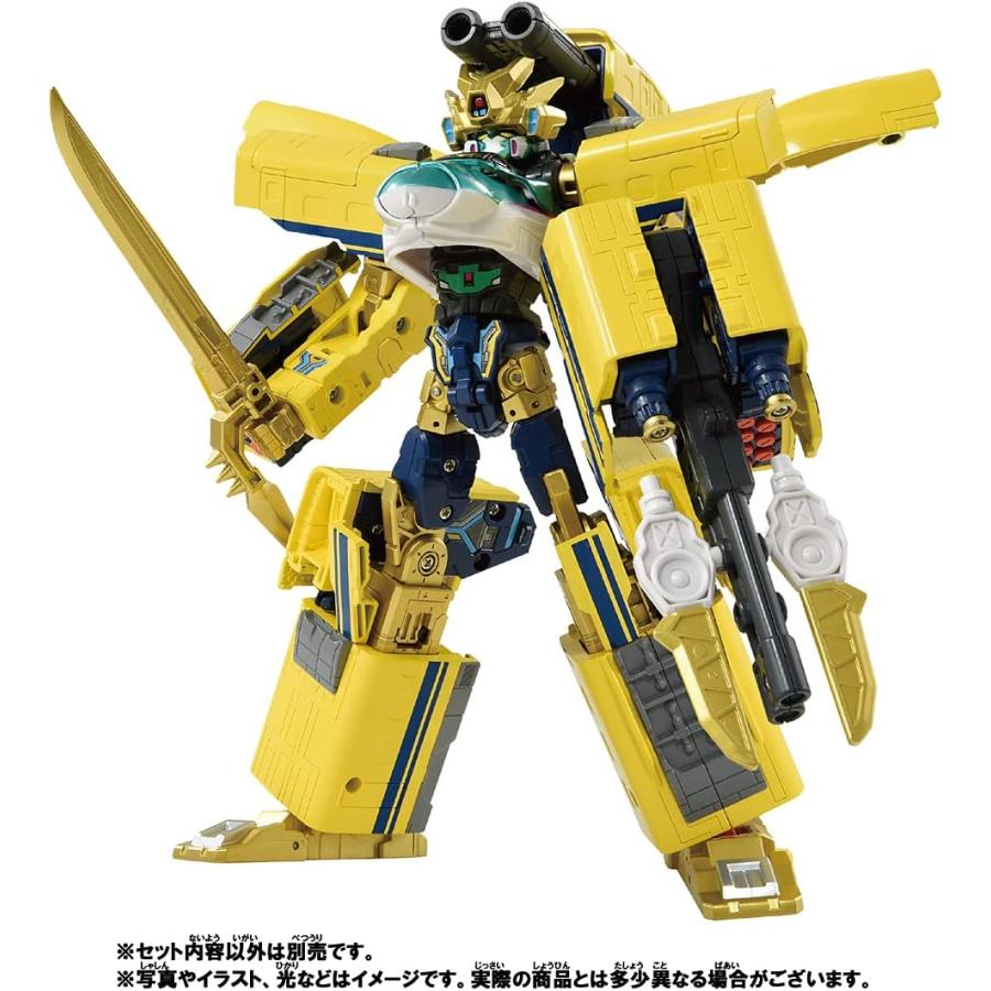 タカラトミー 『 プラレール 新幹線変形ロボ シンカリオンZ ドクター
