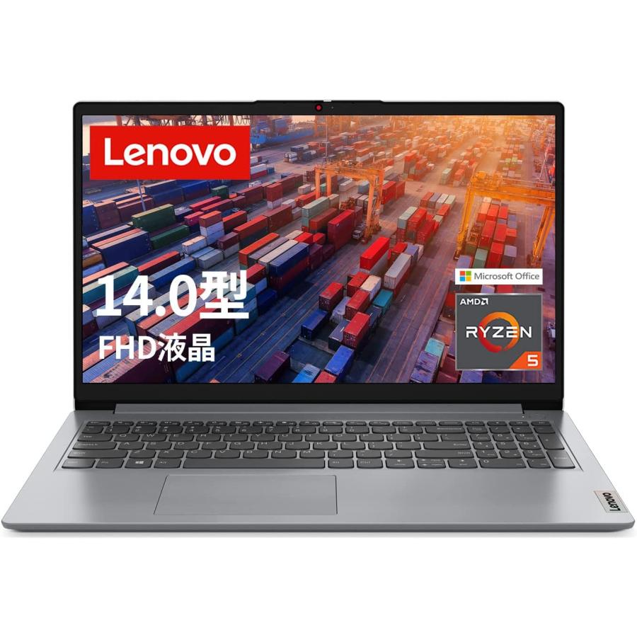 Lenovo IdeaPad Slim 170 ノートパソコン ( 14.0インチ FHD TN液晶