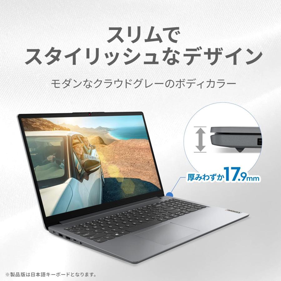Lenovo ノートパソコン IdeaPad Slim 170 グレー Win11 15.6型FHD 