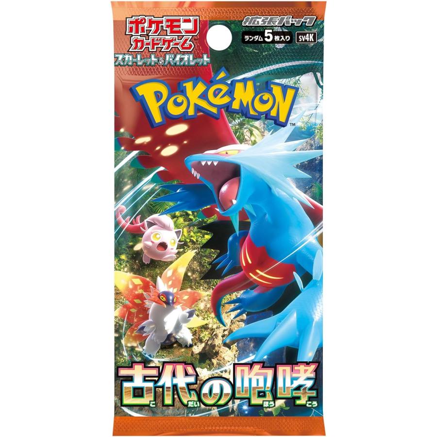 新品 シュリンク付き ポケモンカードゲーム 拡張パック 古代の咆哮 1BOX ポケモンカードゲーム スカーレット＆バイオレット 拡張パック