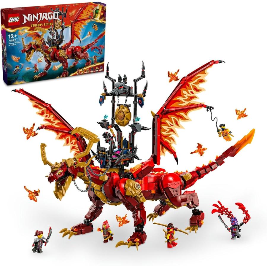 レゴ(LEGO) ニンジャゴー ソースドラゴン・モーション おもちゃ 玩具