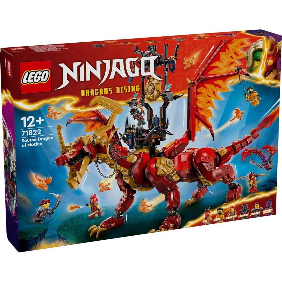 レゴ(LEGO) ニンジャゴー ソースドラゴン・モーション おもちゃ 玩具