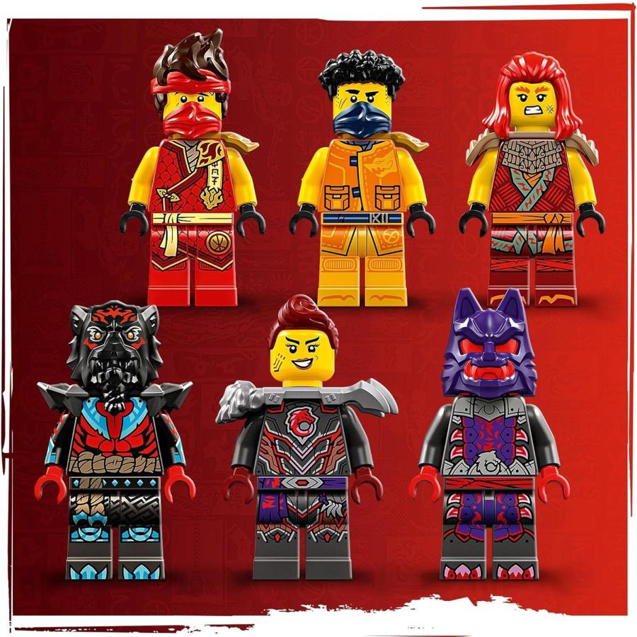 レゴ(LEGO) ニンジャゴー ソースドラゴン・モーション おもちゃ 玩具