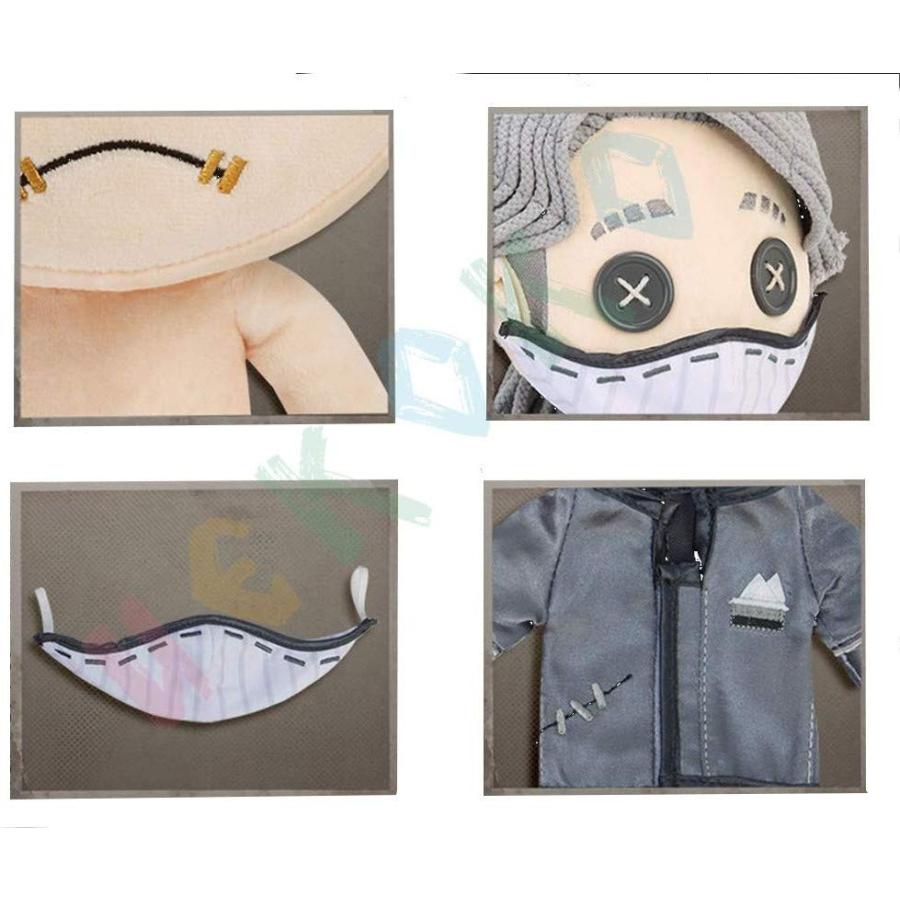 納棺のバッグ付属していません アイデンティティv 第五人格 納棺師 イソップ カール 着せ替え ぬいぐるみ 公式サイト 人形 Ghy Gm Cosers 楽園 通販 Yahoo ショッピング