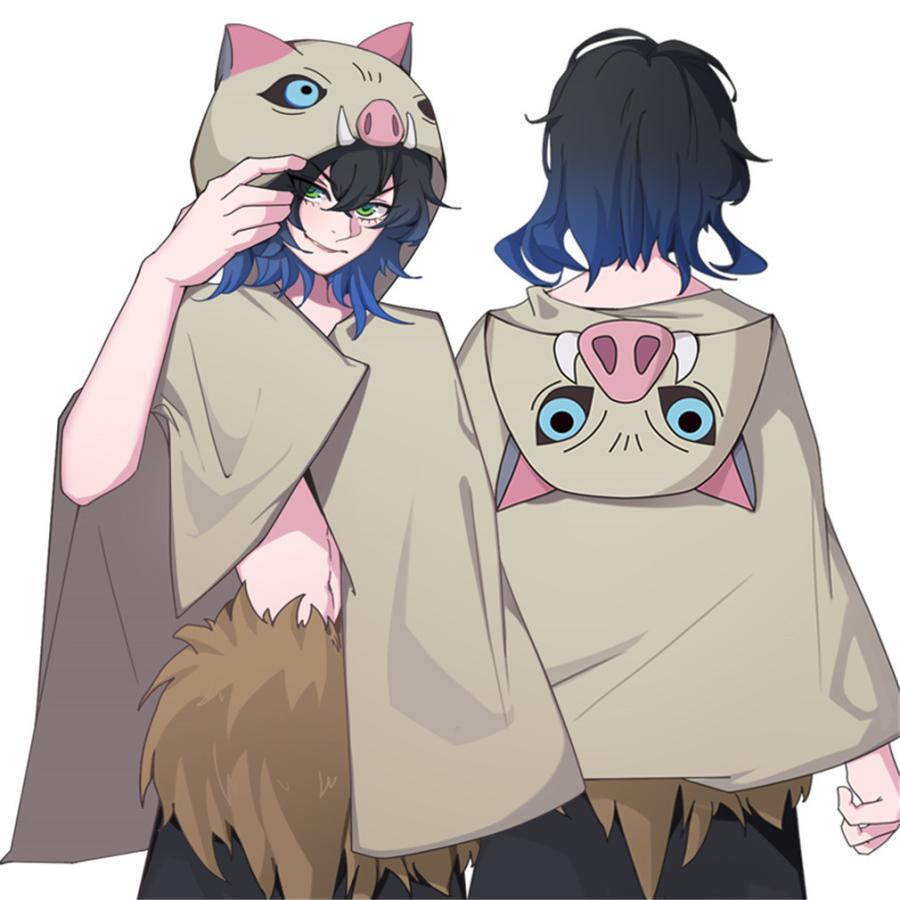 鬼滅の刃 嘴平伊之助 マント 毛布 肩掛け ブランケット 子供用 コスプレ コスチューム アニメ 暖かい 冬用 プレゼント 誕生日 Jy Cosers 楽園 通販 Yahoo ショッピング