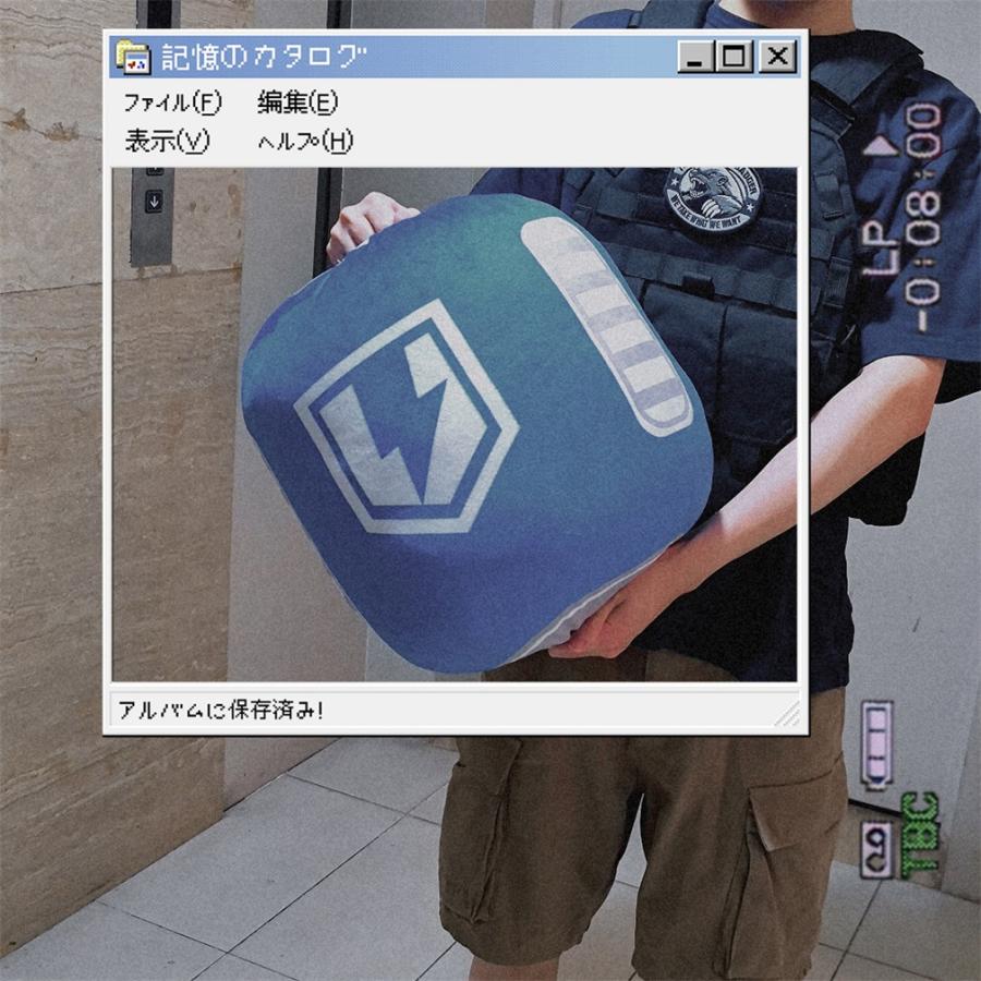 Apex Legends シールドセル ぬいぐるみ 抱き枕 グッズ プレゼント クリスマスプレゼント ギフト 室内装飾 抱き枕 部屋装飾 アニメ グッズ Ly0225 五次元ポケット 通販 Yahoo ショッピング