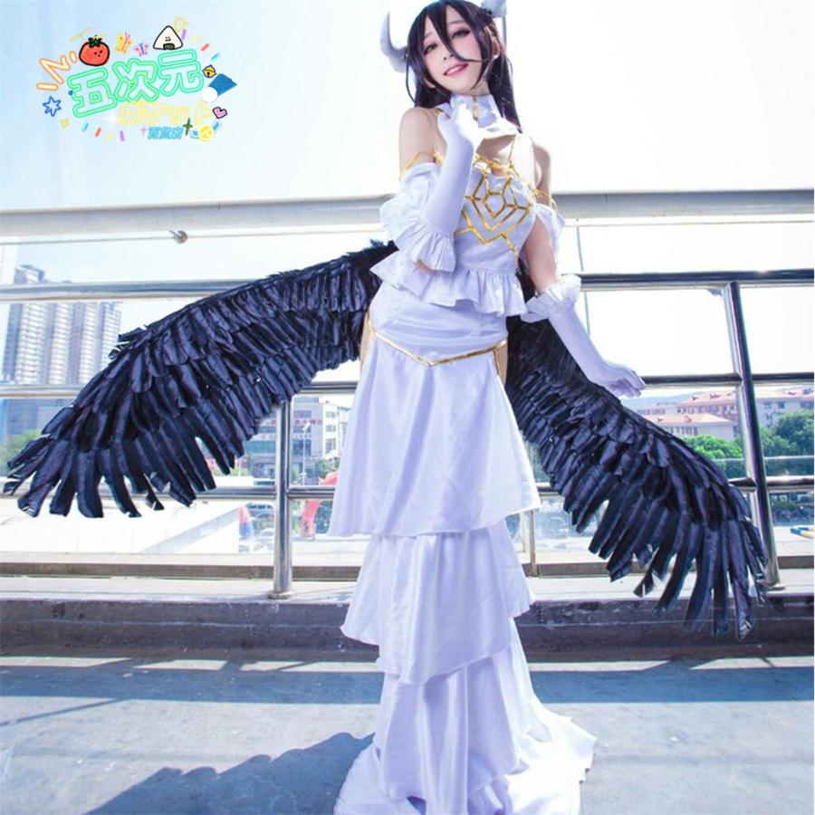 Overlord オーバーロード アルベド 風　Cosplay衣装　コスプレ衣装　cos ホビー コスプレ・仮装 コスチューム  :LY051709:五次元ポケット - 通販 - Yahoo!ショッピング