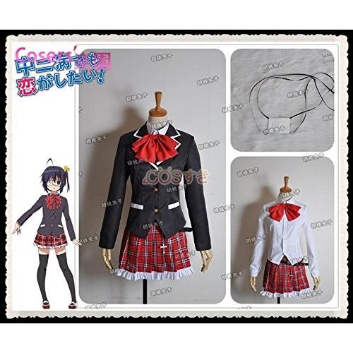 中二病でも恋がしたい 小鳥遊 六花 たかなし りっか 女子制服 コスプレ衣装 Cosplay イベント コスチューム Ycb 五次元ポケット 通販 Yahoo ショッピング
