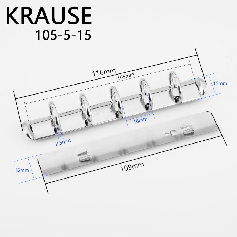 krause クラウゼバインダー マイクロサイズ 5穴タイプ ニッケル 長さ