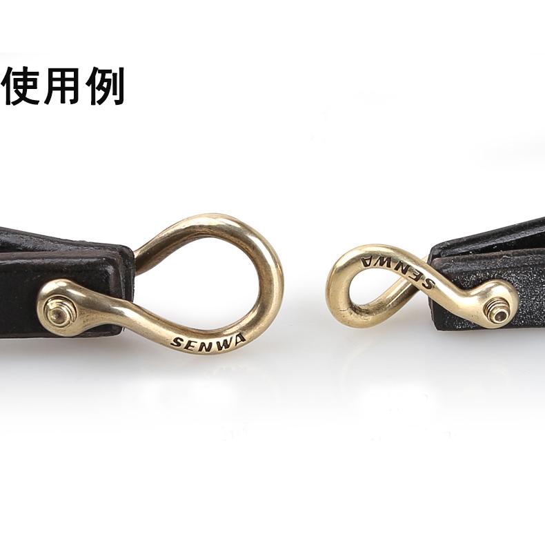 真鍮製 ネジ式 Dカン ゆがむ シャックル 15mm U字型 吊り具 : 千禾