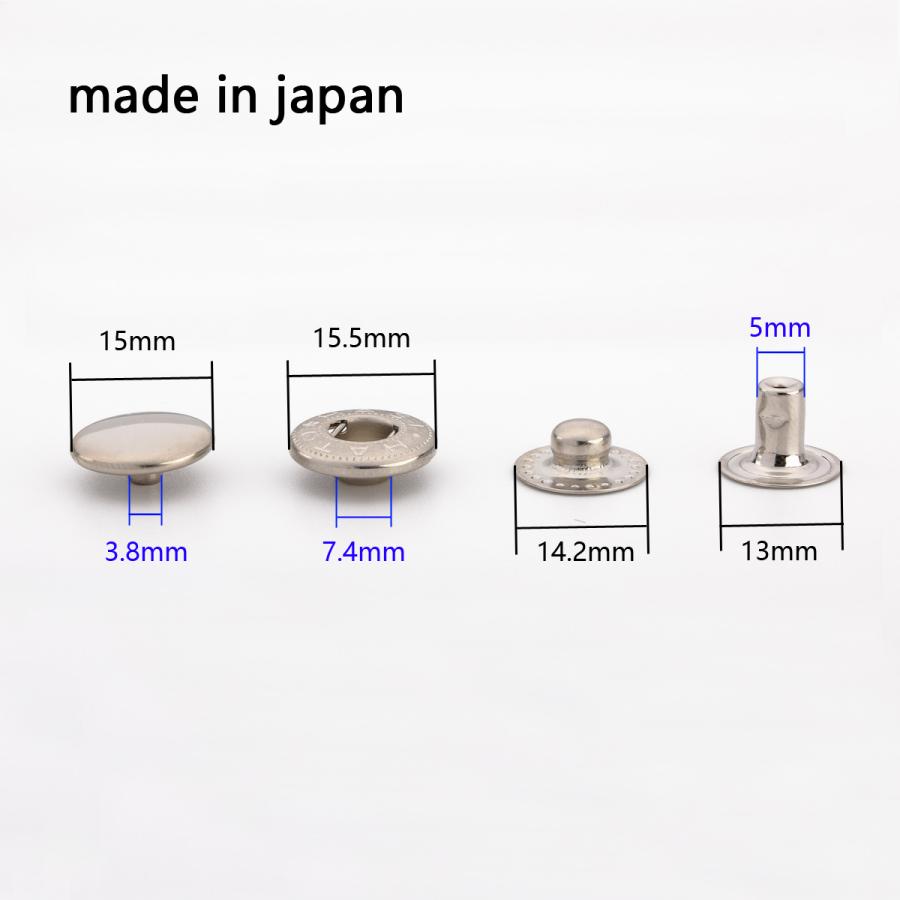HASI HATO バネホックNO.8050 15mm 標準セット 鉄材 ニッケル 10組入り