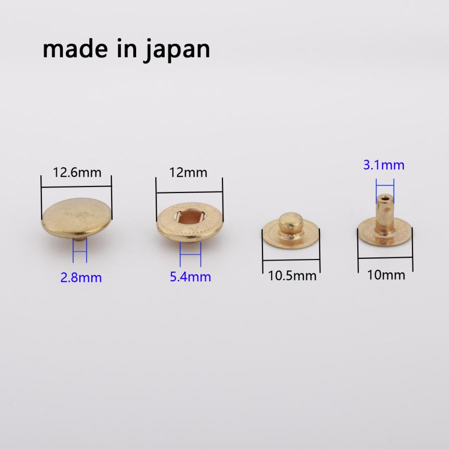 バネホックNO.5 12.6mm 標準セット HATO 真鍮生地 10組入り レザー