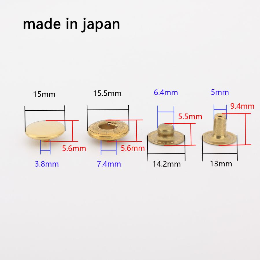 HASI HATO バネホックNO.8050 15mm 標準セット 真鍮材 ニッケルメッキ