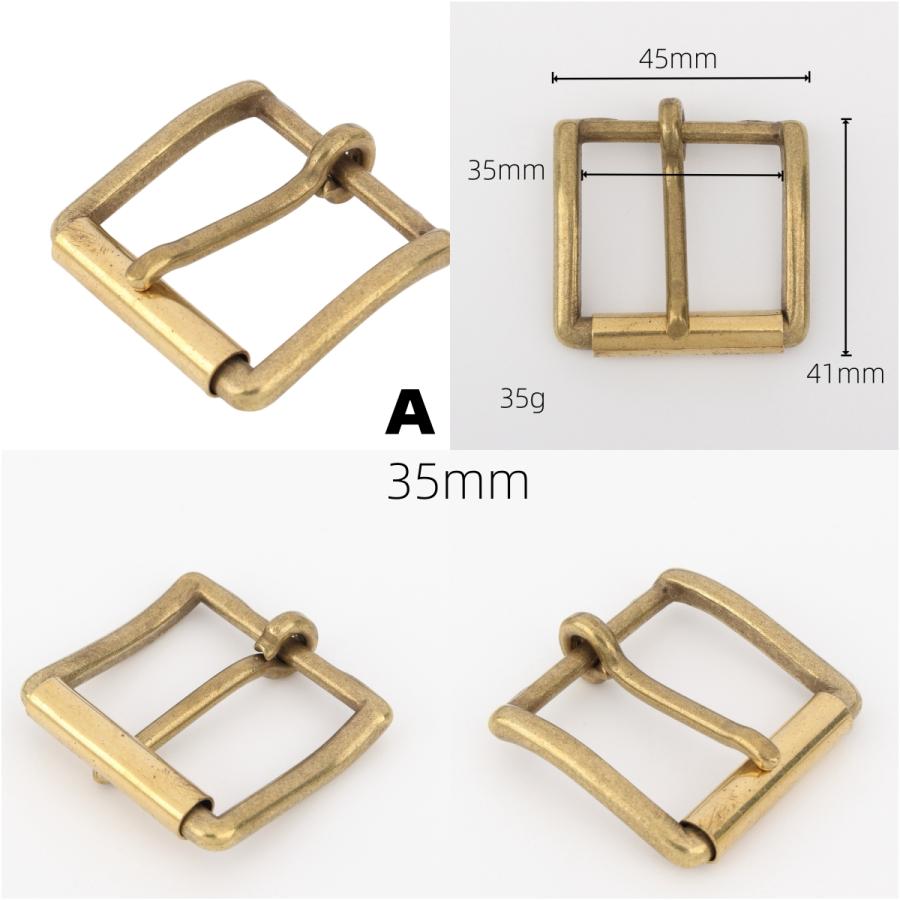 senwa 日本製 真鍮 ローラーバックル ベルトバックル 内径30/35/40mm