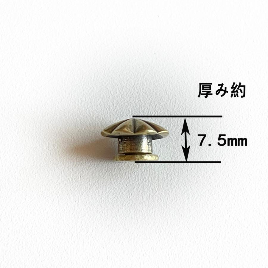 コンチョ ネジ式 17mm 真鍮製レザークラフト 財布手芸飾り用ボタン