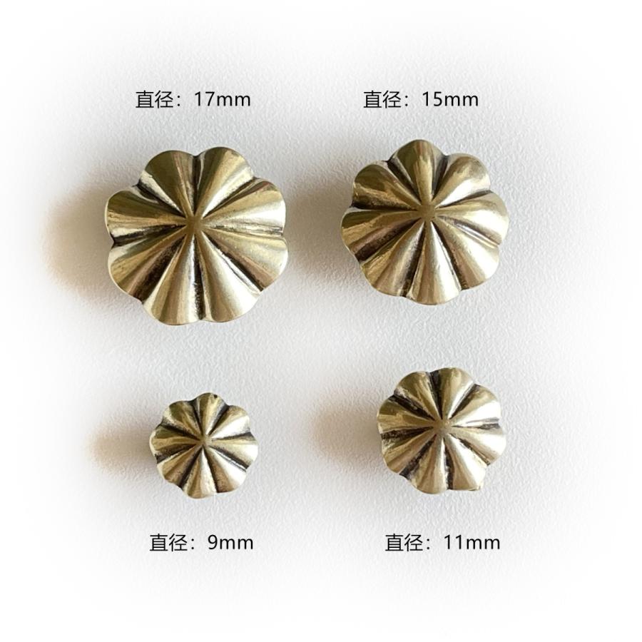 コンチョ ネジ式 17mm 真鍮製レザークラフト 財布手芸飾り用ボタン