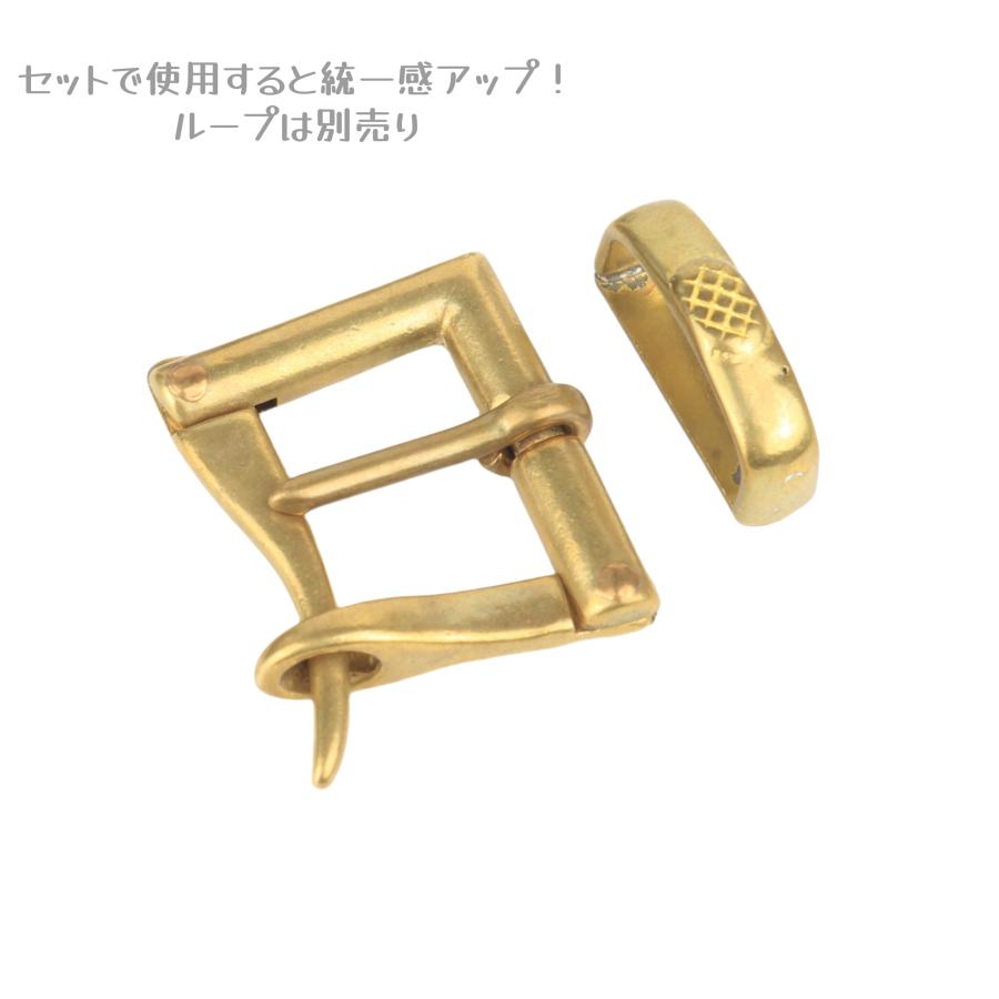 日本製 真鍮無垢バックル 33mm クイックリリースバックル 美錠 レザー