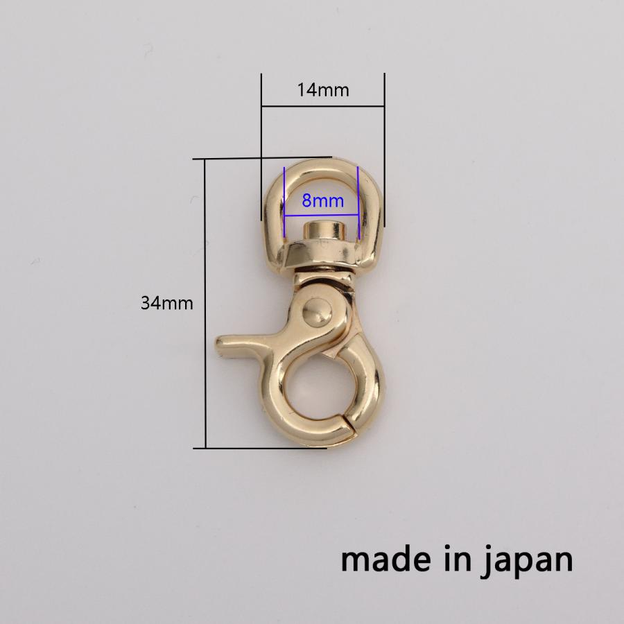 SENWA 日本製 豆レバーナスカン 8/10/12mm ゴールド DIYキーチェーン