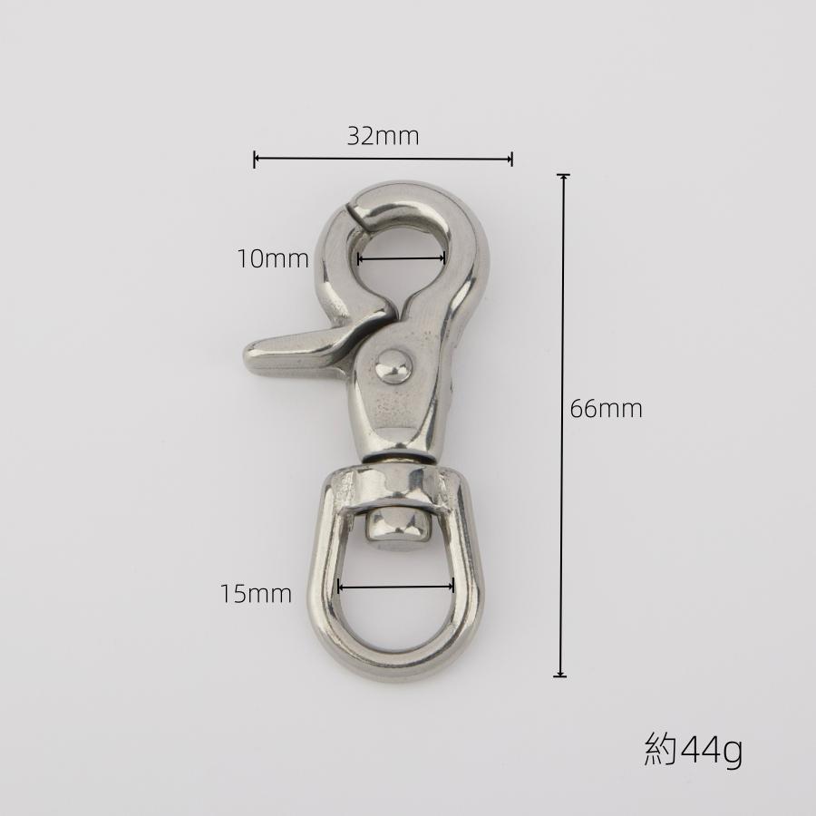 SENWA レバースナップ 回転式フック ステンレス 金具 高耐久