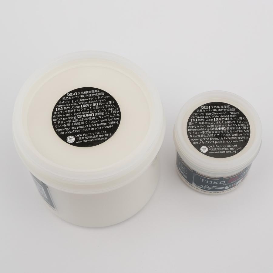 NEW TOKO艶クリーム (450ml) コバ・トコ・銀面磨きクリーム 二代