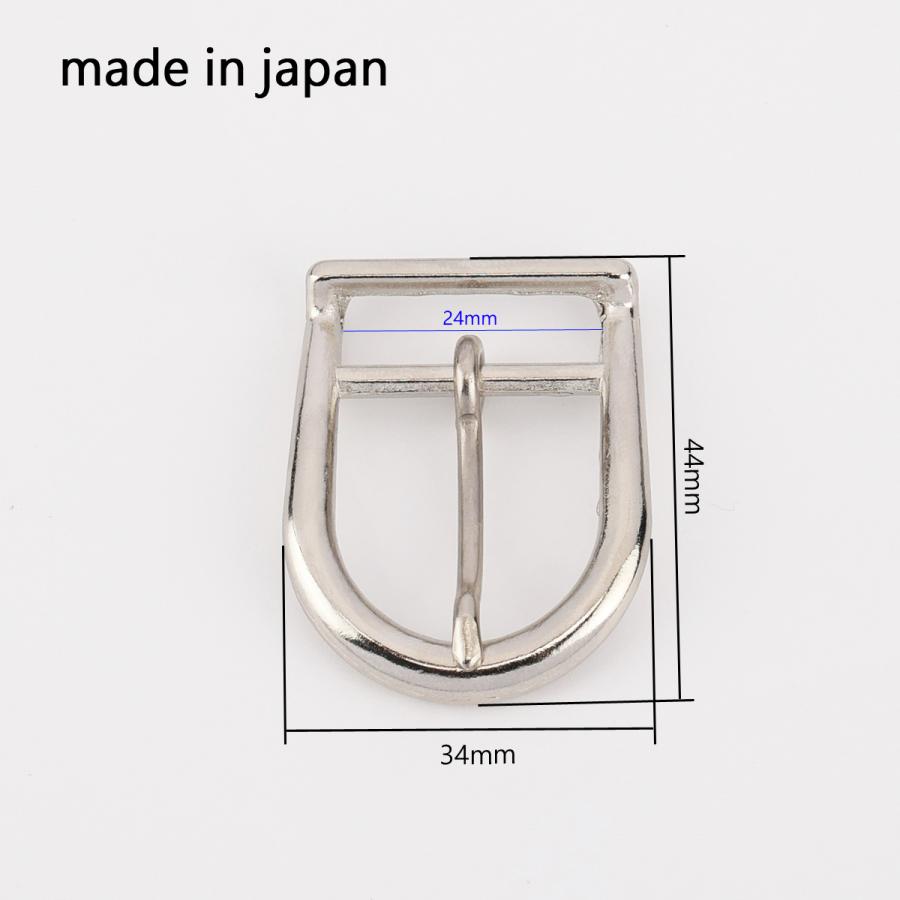 SENWA 日本製 亜鉛ダイキャスト 中一美錠 幅24mm ニッケル カバン金具