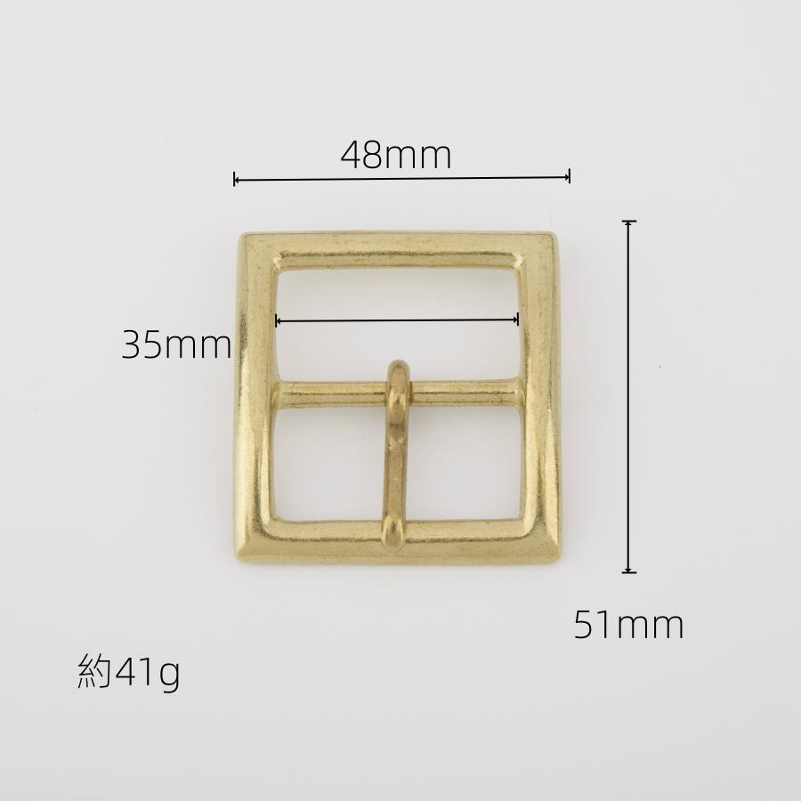 senwa 日本製真鍮生地 日字美錠 ピン式ベルト用バックル 巾35mm 交換用