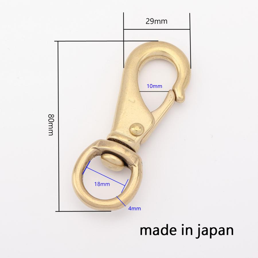 SENWA 日本製 真鍮製ヨットナスカン 丸頭18mm 生地 重量感あり バッグ