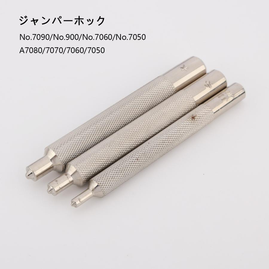 稀少！試し打ちのみ 手打ちチャッパ 工芸品 レザーケース付き 稀少！試し打ちのみ 手打ちチャッパ 工芸品 レザーケース付き