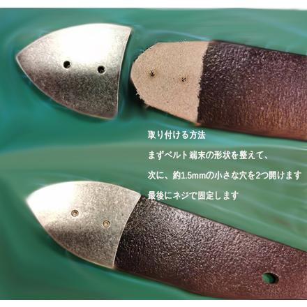 SENWA 唐草レンジャーバックル ベルト用 メンズ 巾40mm 3点セット