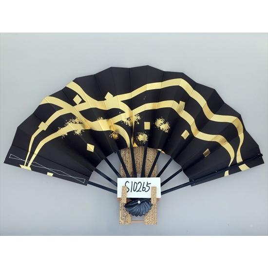 大人気 特価品 在庫限り S 舞扇子 箱なし Rsjd Surakarta Jatengprov Go Id