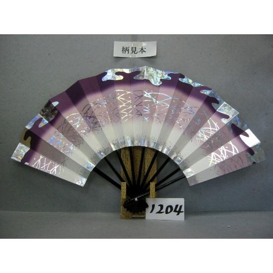 本店は 舞扇子 A１２０４ ホロ箔雲つゆ草 紫天二段ぼかし サイズ変更 骨色変更可能 Riversidemedicalarts Com